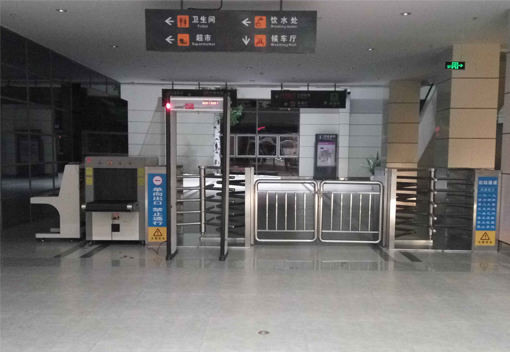 桦南县客运总站安检设备案例