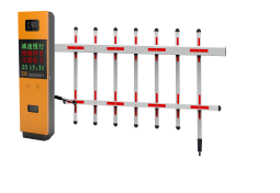 车牌识别道闸一体机