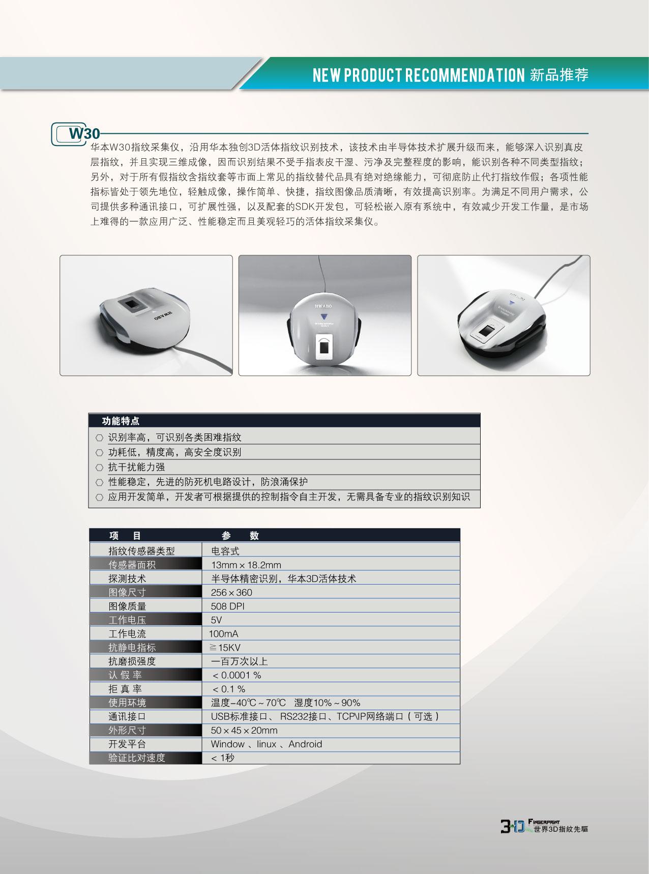 1482904621223523.jpg 1482904621223523.jpg