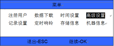 图片8.png