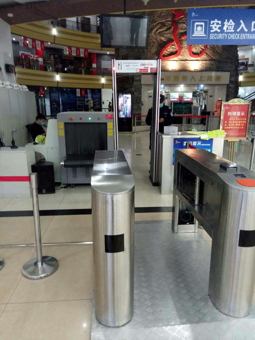 安检门