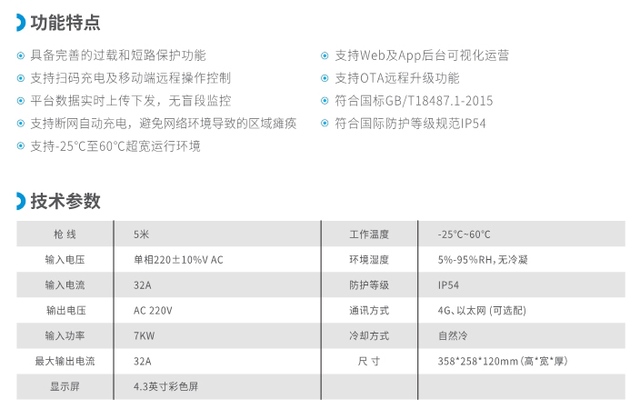 AC007-F11-B-详情.jpg