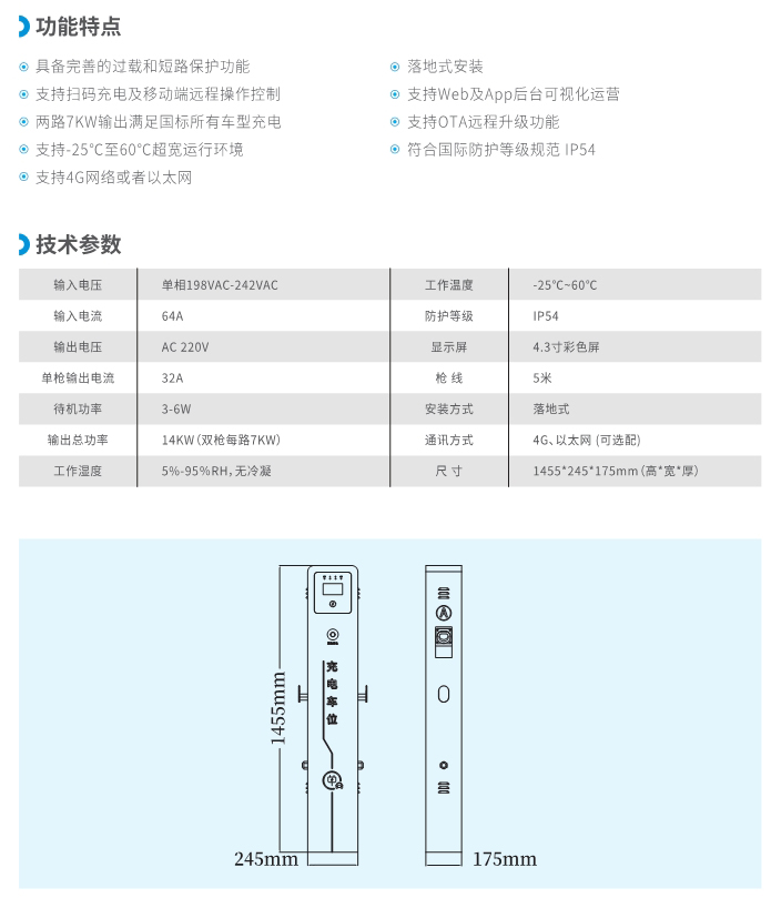 AC007-H002-2D-详情.jpg