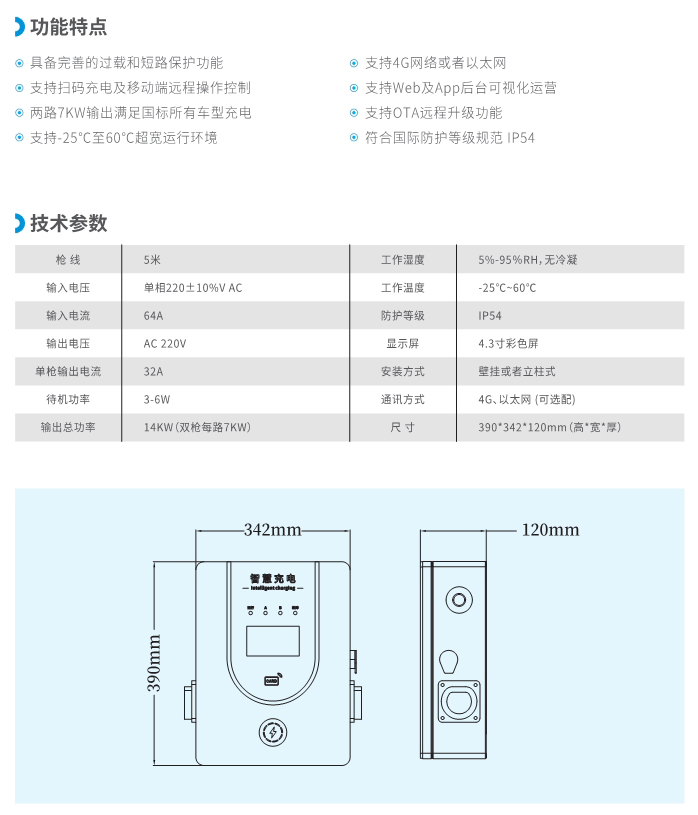 AC007-J0-详情.jpg