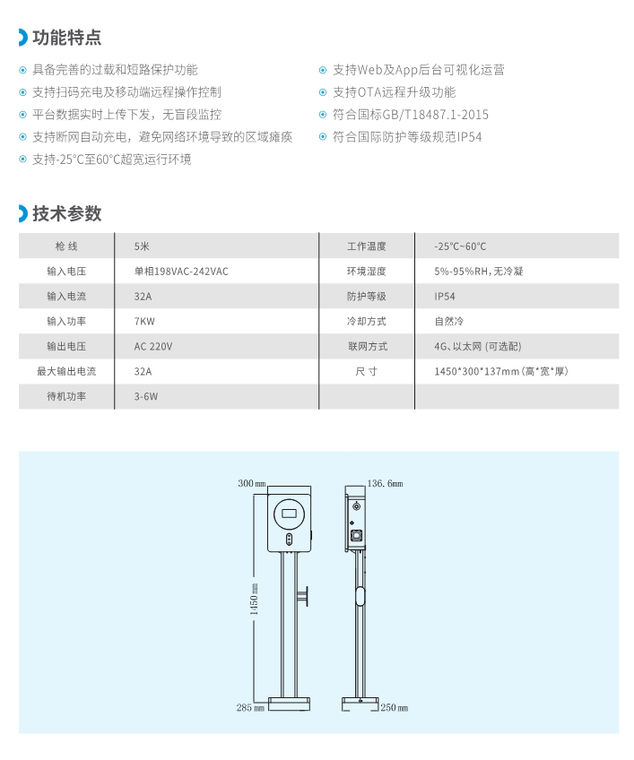 AC007-D1-详情.jpg