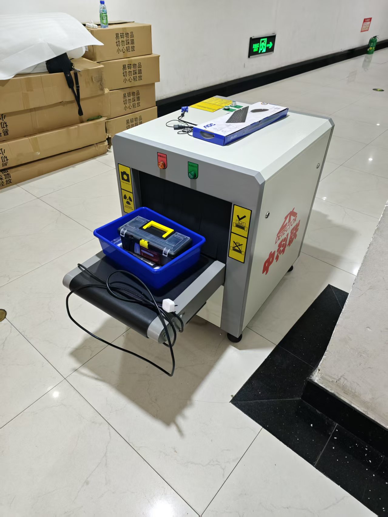 哈尔滨市会展中心安检设备安装.jpg